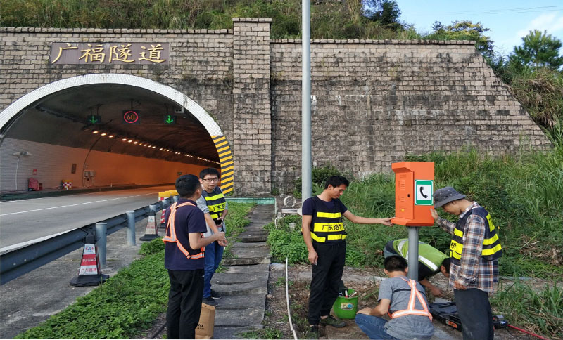 中标梅州广福隧道刷新项眼光纤应急电话广播系统